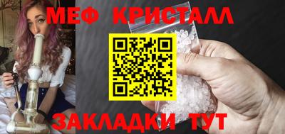 хмурый Краснодар