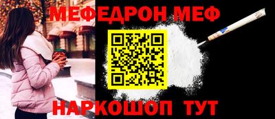 хмурый Краснодар