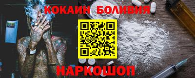 ECSTASY Кулебаки