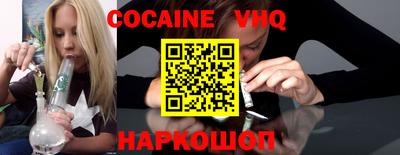 хмурый Краснодар