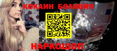 сатива Кумертау