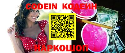 ECSTASY Кулебаки
