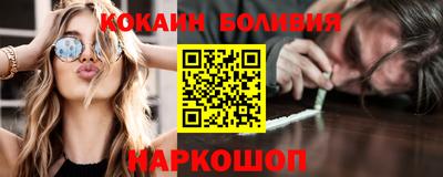 амфетамин Кунгур
