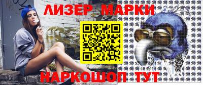 амфетамин Кунгур