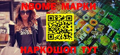 сатива Кумертау