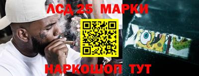 хмурый Краснодар