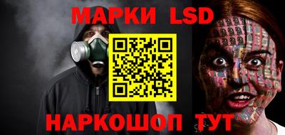 хмурый Краснодар