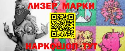 амфетамин Кунгур