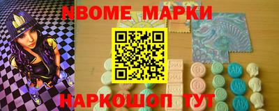 сатива Кумертау