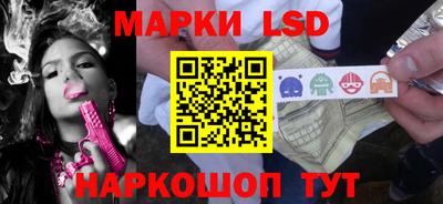 амфетамин Кунгур