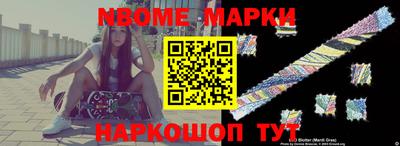 сатива Кумертау