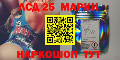 mix Краснознаменск