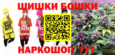 амфетамин Кунгур