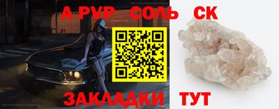 ECSTASY Кулебаки
