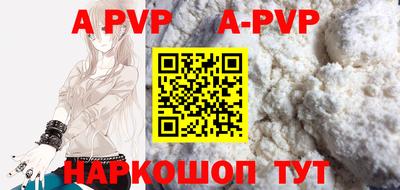 хмурый Краснодар