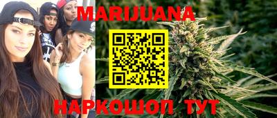 амфетамин Кунгур