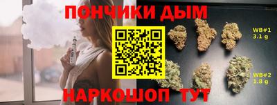 амфетамин Кунгур