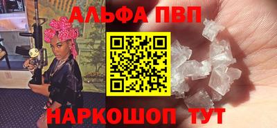 сатива Кумертау