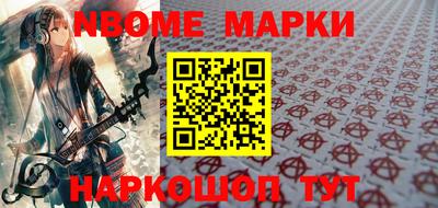 mix Краснознаменск