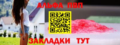 сатива Кумертау
