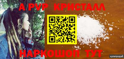 mix Краснознаменск