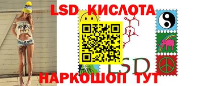 амфетамин Кунгур