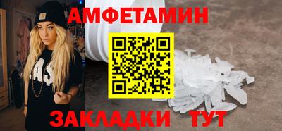 ECSTASY Кулебаки