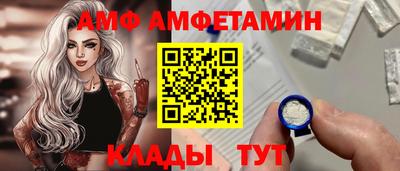 mix Краснознаменск