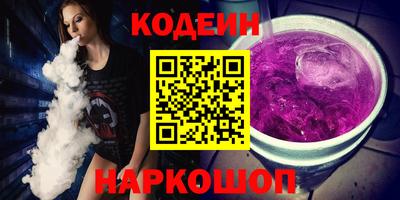 mix Краснознаменск