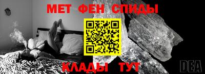 хмурый Краснодар