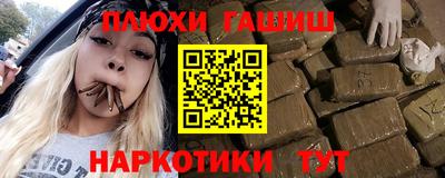 ECSTASY Кулебаки