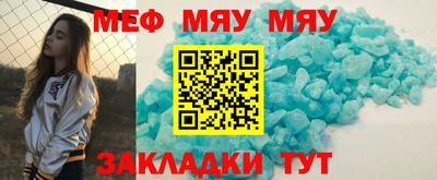 хмурый Краснодар